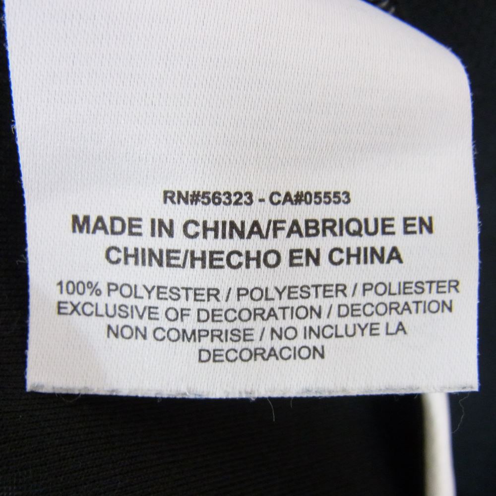 F.C.R.B. エフシーアールビー 15AW 789518-010 NIKE ビッグ ロゴ ジャージ 長袖 Tシャツ ブラック系 M【中古】