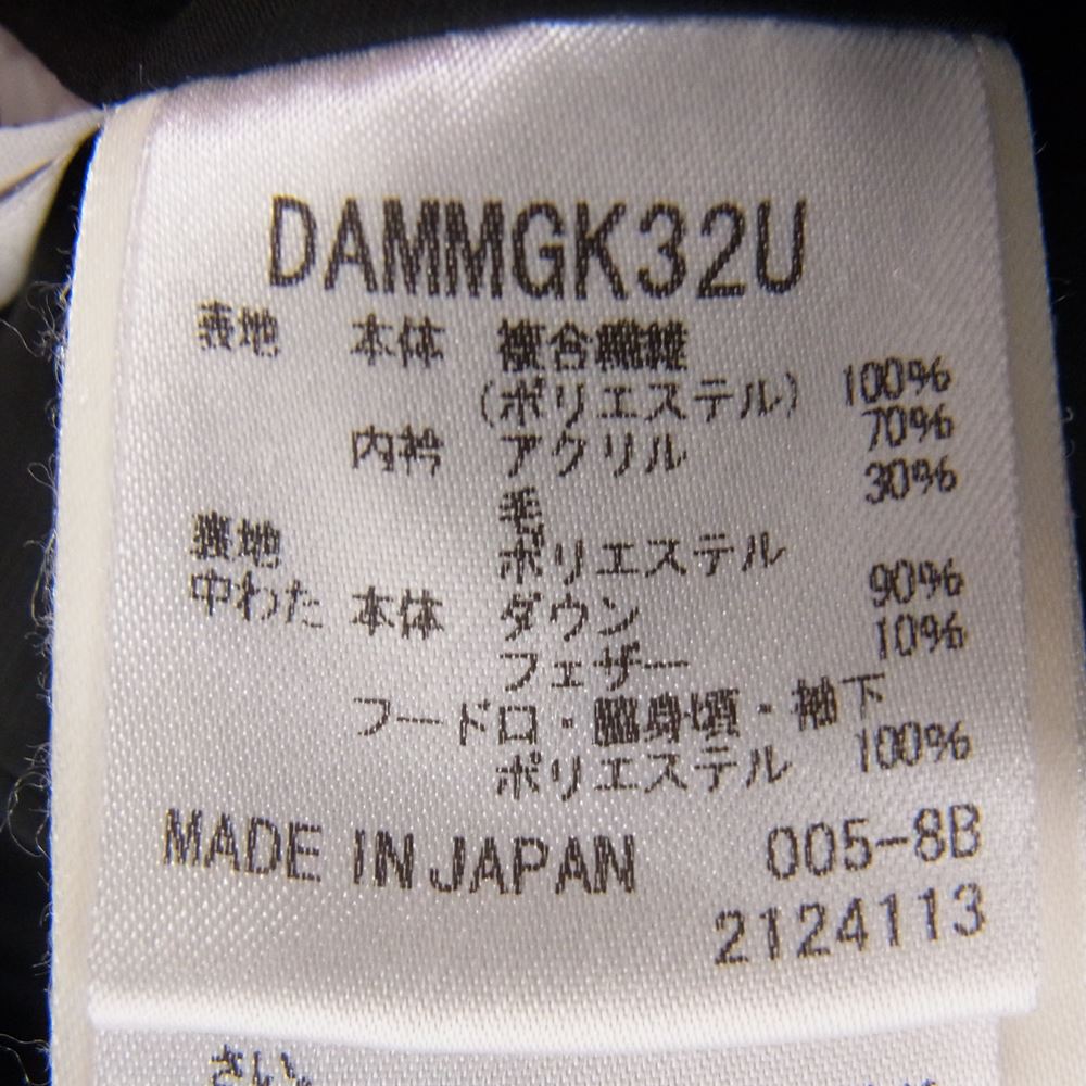 DESCENTE デサント DAMMGK32U ALLTERRAIN オルテライン 水沢ダウン SHUTTLE シャトル ダウン ジャケット ブラック系 M【中古】