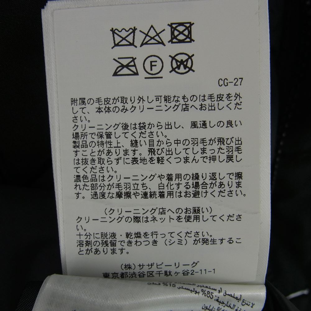 CANADA GOOSE カナダグース 3426MA CHATEAU PARKA シャトー パーカ ダウン ジャケット ブラック系 XS【中古】