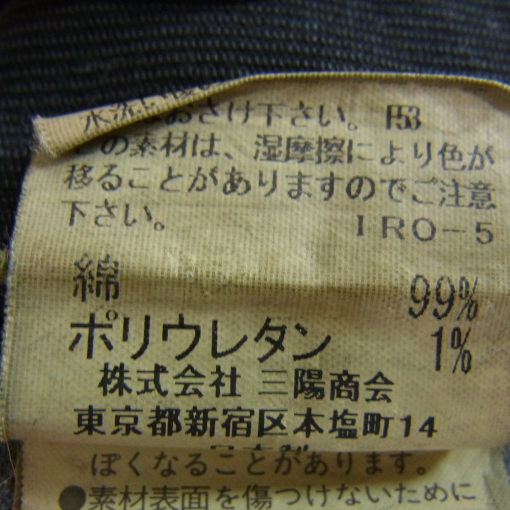 BURBERRY BLACK LABEL バーバリーブラックレーベル BMS23-206-09 スキニー デニム パンツ ブラック系 82【中古】