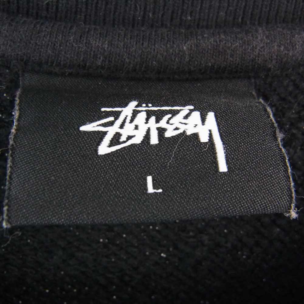 STUSSY ステューシー ロゴ 両面プリント スウェット トレーナー ブラック系 L【中古】