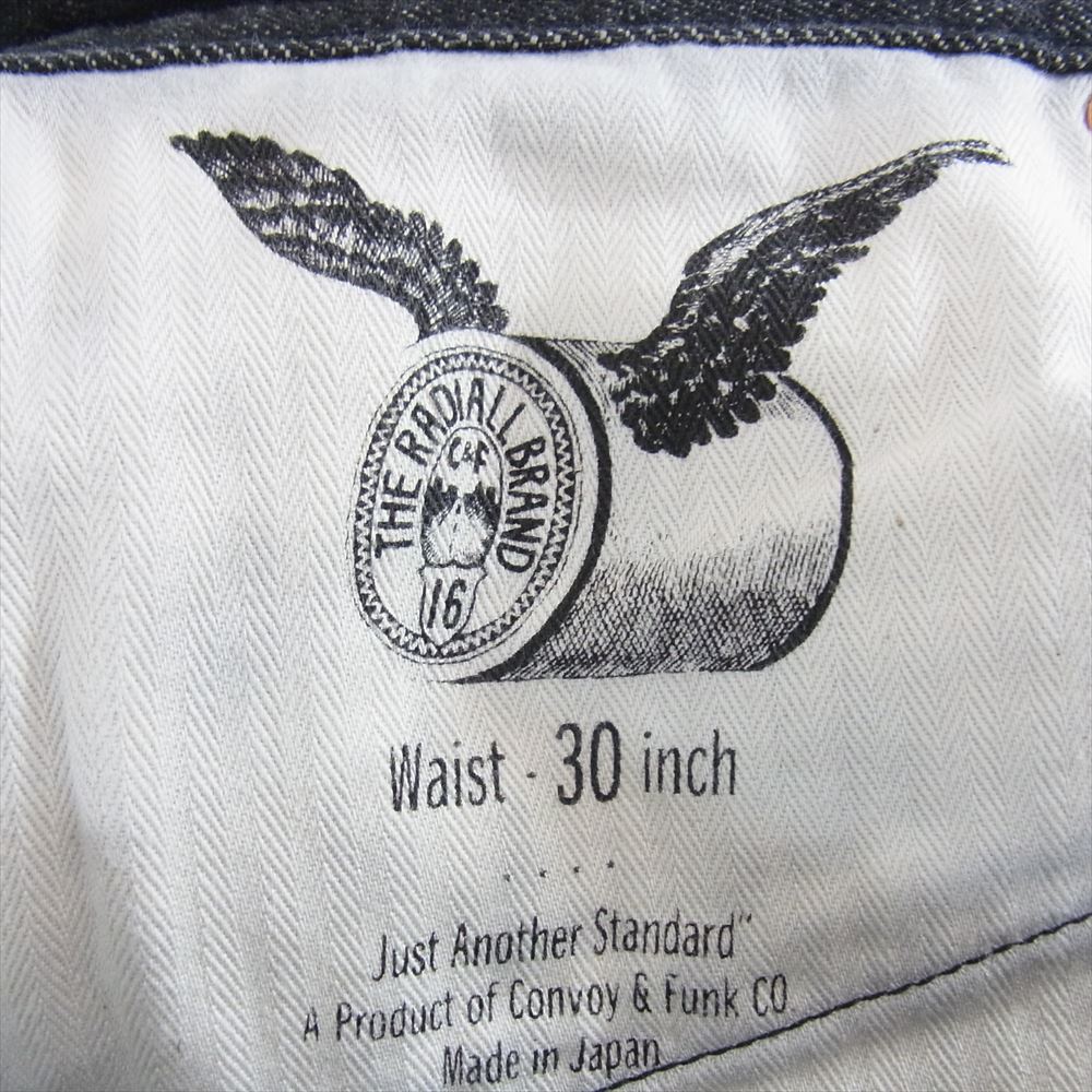 RADIALL ラディアル 17AW RAD-17AW-PT003-2 235-B ストレート デニム パンツ ジーンズ ブラック系 30【中古】