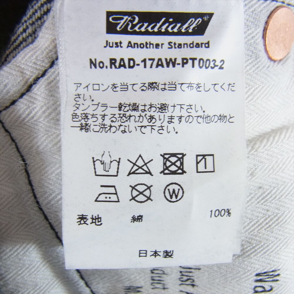 RADIALL ラディアル 17AW RAD-17AW-PT003-2 235-B ストレート デニム パンツ ジーンズ ブラック系 30【中古】