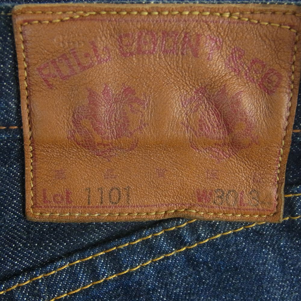 フルカウント Lot 1101 ストレート デニム パンツ ジーンズ コットン 日本製 インディゴブルー系 W30 L34【中古】