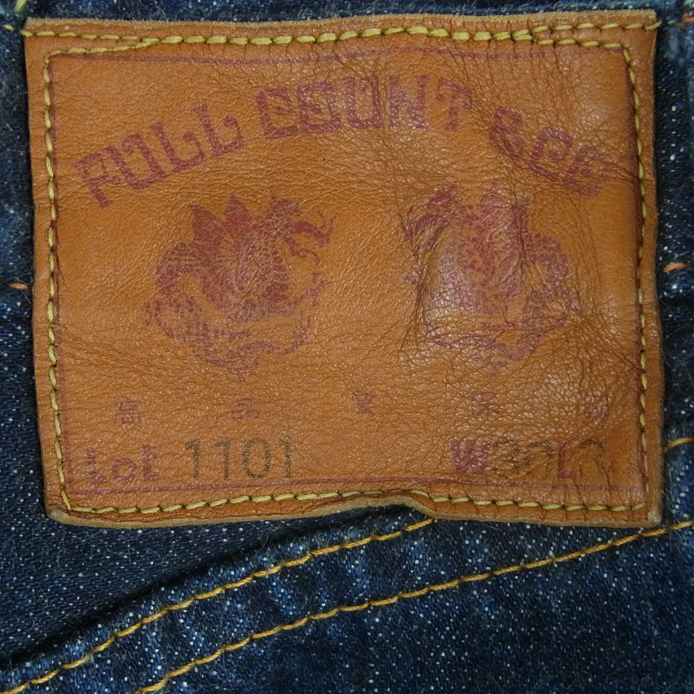フルカウント Lot 1101 ストレート デニム パンツ ジーンズ コットン 日本製 インディゴブルー系 W30 L34【中古】