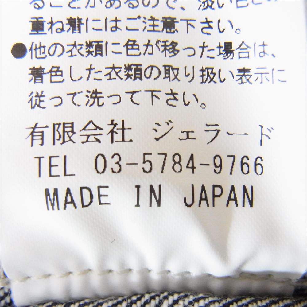 JELADO ジェラード セルビッチ ボタンフライ デニム パンツ インディゴブルー系 31【中古】