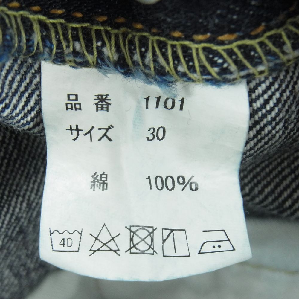 フルカウント Lot 1101 ストレート デニム パンツ ジーンズ コットン 日本製 インディゴブルー系 W30 L34【中古】