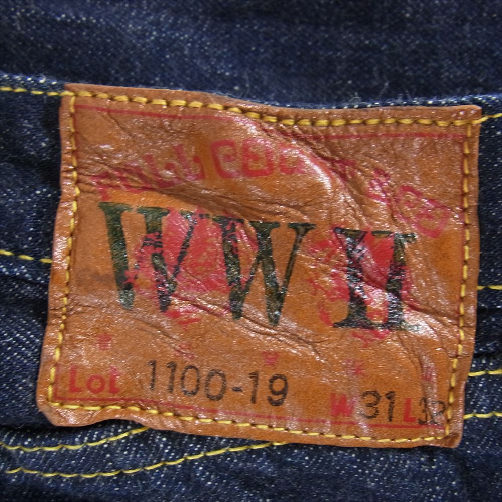 フルカウント Lot 1100-19 WW2 Model 大戦モデル ストレート デニム パンツ ジーンズ インディゴブルー系 31【中古】