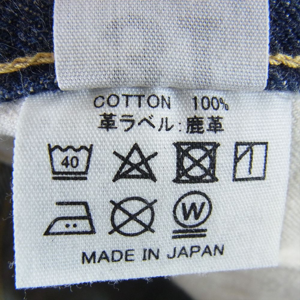 WAREHOUSE ウエアハウス Lot 100XX (1003XX) 1941 大戦モデル 赤耳 股リベット デニム パンツ ジーンズ  インディゴブルー系 31【中古】