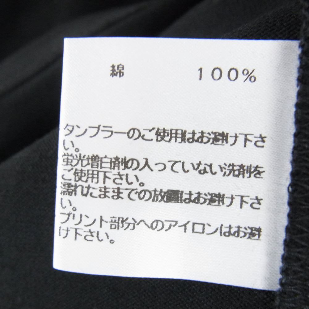 LOOPWHEELER ループウィラー 102 クルーネック ポケット付き 長袖 Tシャツ カットソー ブラック系 M【中古】