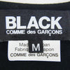 BLACK COMME des GARCONS ブラックコムデギャルソン AD2010 1G-T208 ボーダー切替 長袖 Tシャツ ロンT カットソー ホワイト系 M【中古】