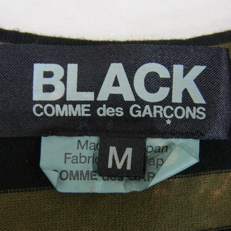 BLACK COMME des GARCONS ブラックコムデギャルソン AD2014 1N-T008 タイダイ染め クルーネック ボーダー 長袖 Tシャツ ロンT カットソー カーキ系 M【中古】
