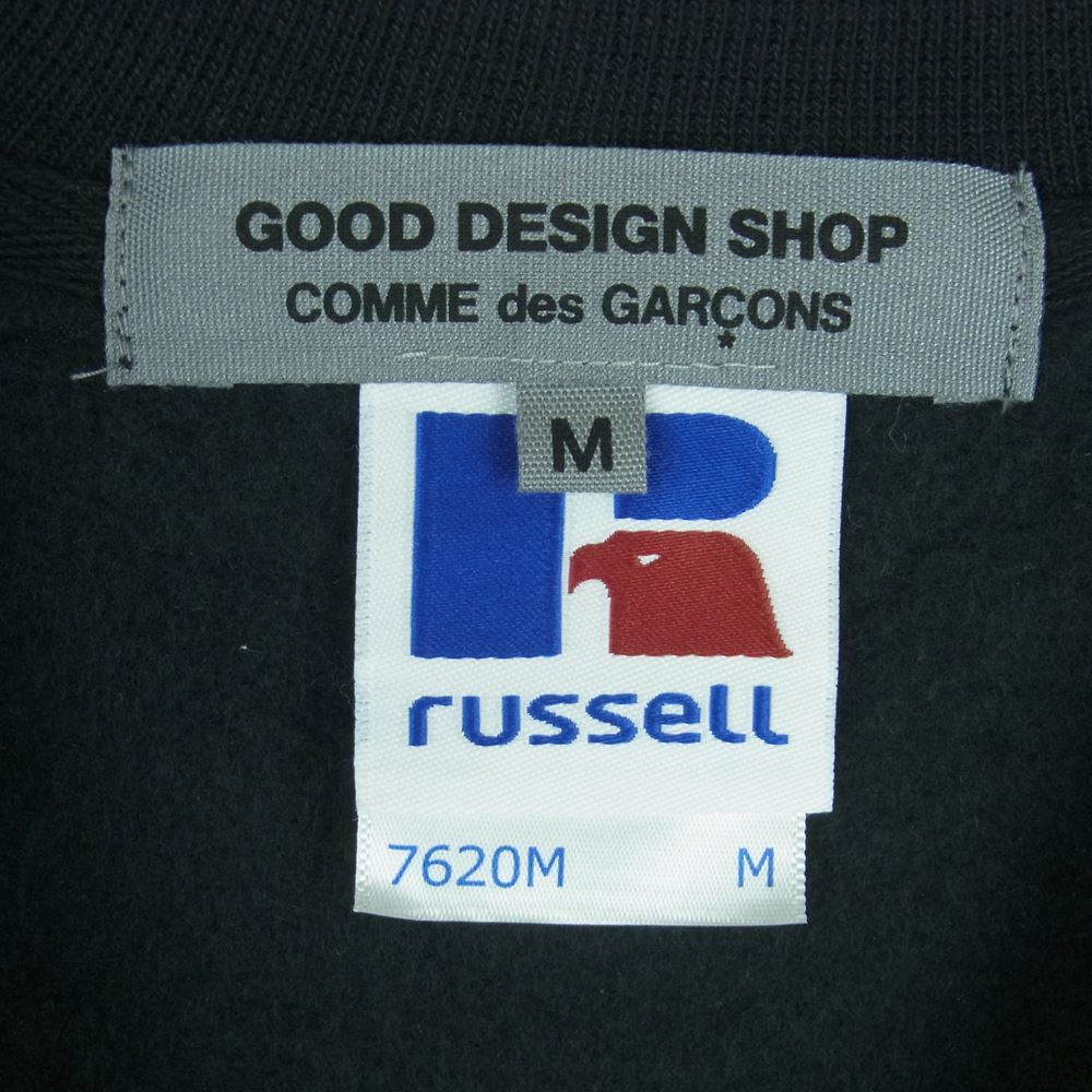 COMME des GARCONS コムデギャルソン AD2014 IK-T007 GOOD DESIGN SHOP グッドデザインショップ別注 ラッセルアスレチック EEHS CDGロゴプリント クルーネック スウェット トレーナー ブラック系 M【中古】