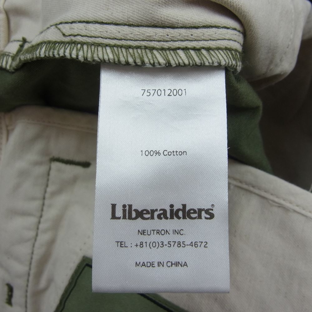 リベレイダース 757012001 6 POCKET ARMY PANTS ミリタリー カーゴ パンツ カーキ系 L【中古】