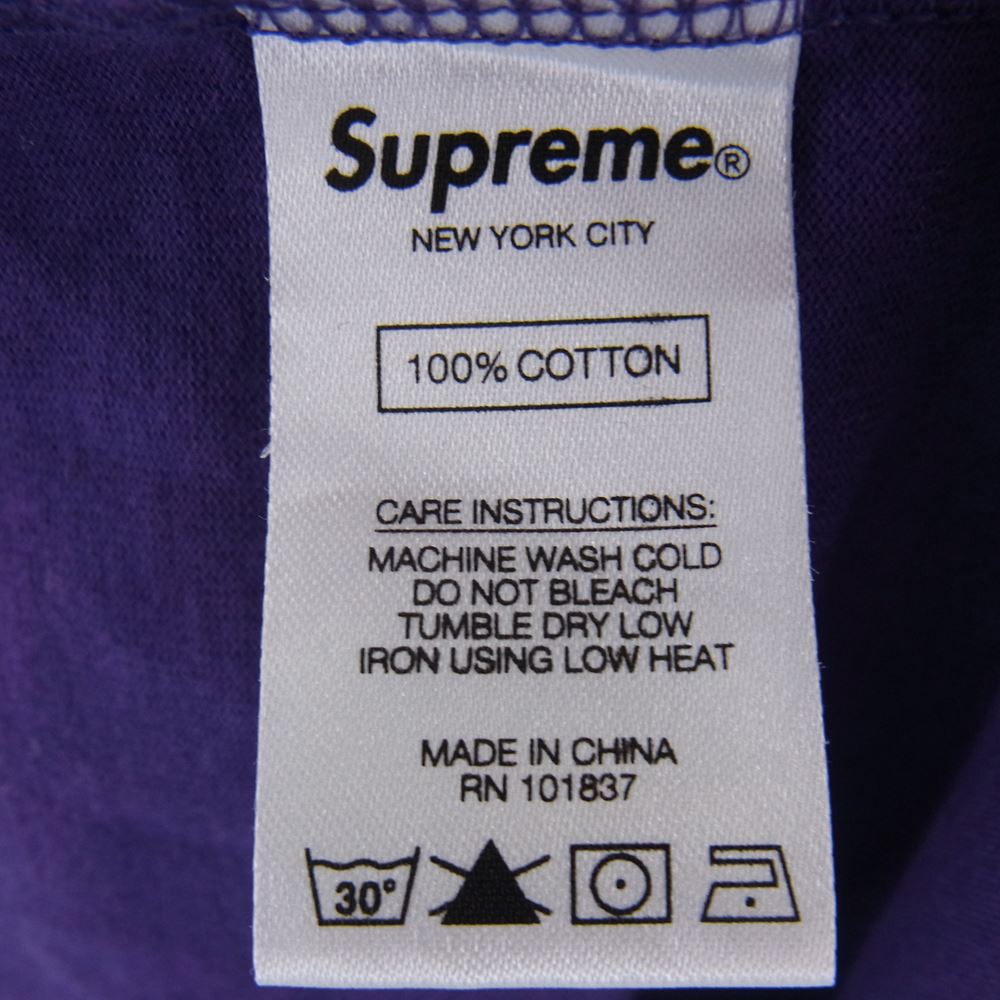 Supreme シュプリーム 20AW Small Box Tee スモール ボックス ロゴ 半袖 Tシャツ パープル系 XL【中古】