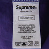 Supreme シュプリーム 20AW Small Box Tee スモール ボックス ロゴ 半袖 Tシャツ パープル系 XL【中古】