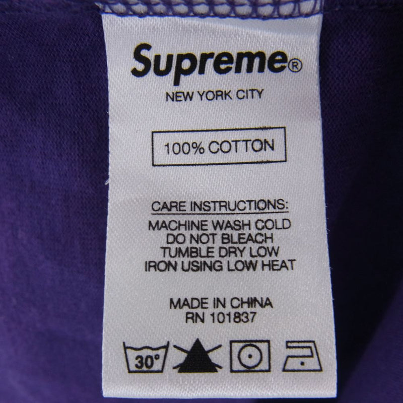 Supreme シュプリーム Ｔシャツ 20AW Small Box Tee スモール ボックス ロゴ 半袖 Tシャツ パープル系 XL