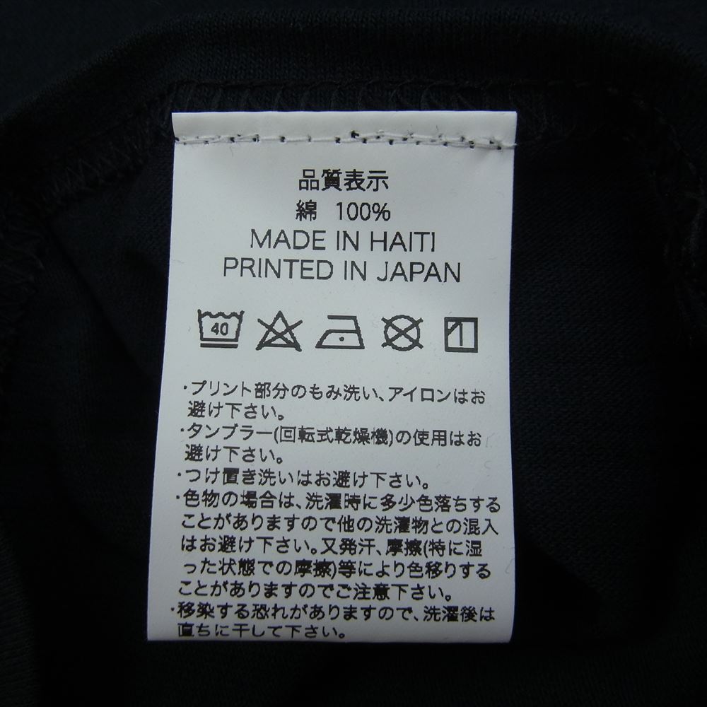 ザツオン ZATUON DRAGONBALL offshore ザツオン ドラゴンボール ブルマ 亀仙人 プリント 長袖 Tシャツ ブラック系 M【中古】