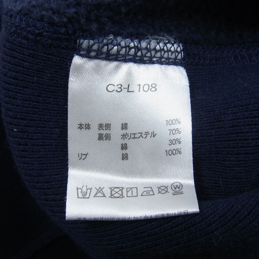 Champion チャンピオン C3-L108 ReverseWeave STORMSHELL HOODED SWEAT ストームシェル フーデッド スウェット シャツ ネイビー系 L【中古】