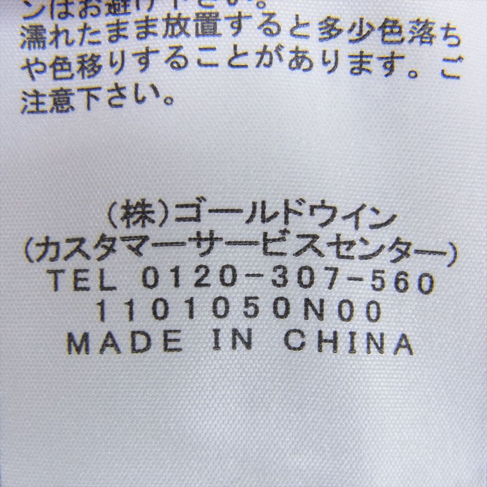 THE NORTH FACE ノースフェイス NT12286 Tech Air Sweat Wide Hoodie テック エアー ワイド フーディ スウェット グリーン系 M【極上美品】【中古】