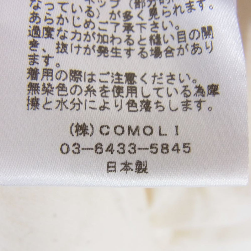 COMOLI コモリ 23SS X01-02011 モスリン プルオーバー シャツ ベージュ系 2【中古】