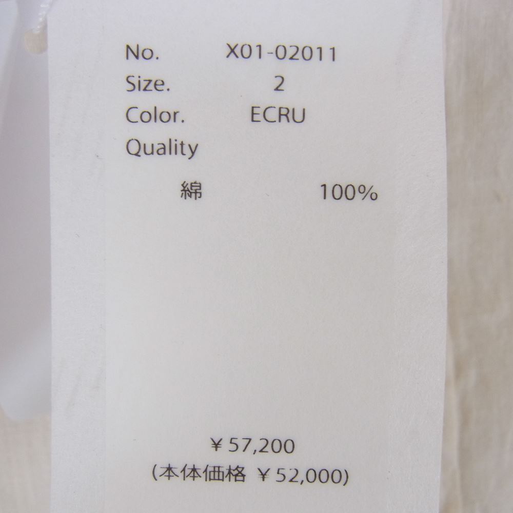 COMOLI コモリ 23SS X01-02011 モスリン プルオーバー シャツ ベージュ系 2【中古】