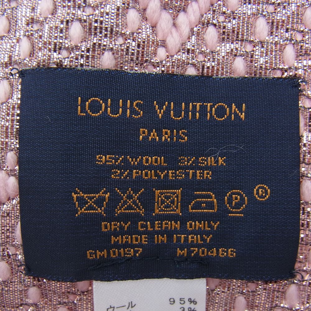 LOUIS VUITTON ルイ・ヴィトン LV エシャルプ・ロゴマニア マフラー ピンク系【中古】