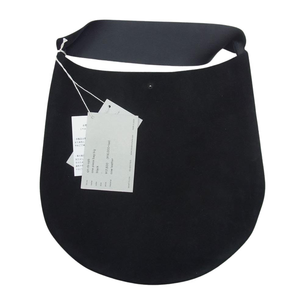 Hender Scheme エンダースキーマ qn-rb-opb one piece bag big ワンピースバッグ ビッグ ブラック系【美品】【中古】