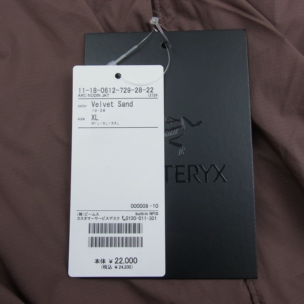 ARC'TERYX アークテリクス X000007201 NODIN JACKET ノディン ジャケット マウンテンパーカー ベルベットサンド XL【新古品】【未使用】【中古】