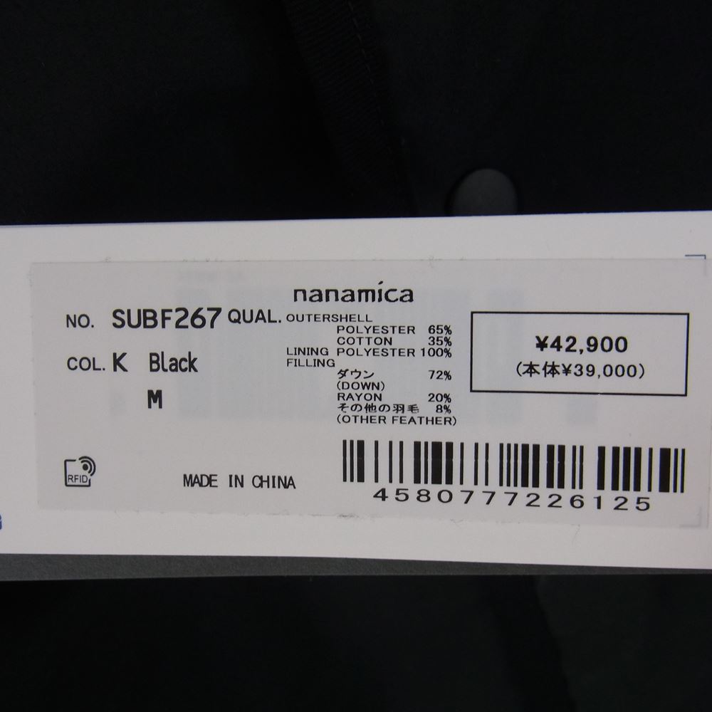 nanamica ナナミカ SUBF267 REVERSIBLE DOWN COAT ミリタリーライナー リバーシブル ダウンコート ブラック系 M【中古】