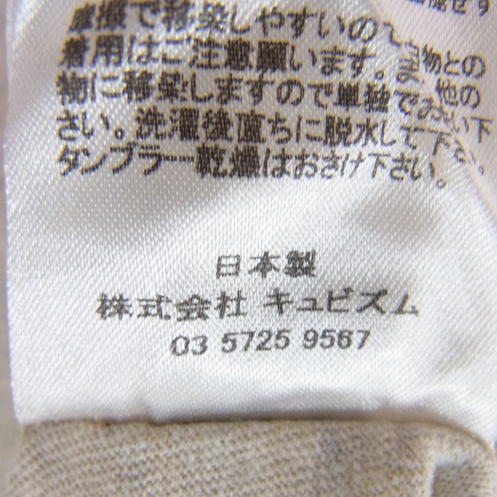 VISVIM ビズビム 0114105010072 POCKET TEE S/S BANDANA STAR バンダナスター ポケット Tシャツ ベージュ系 4【中古】