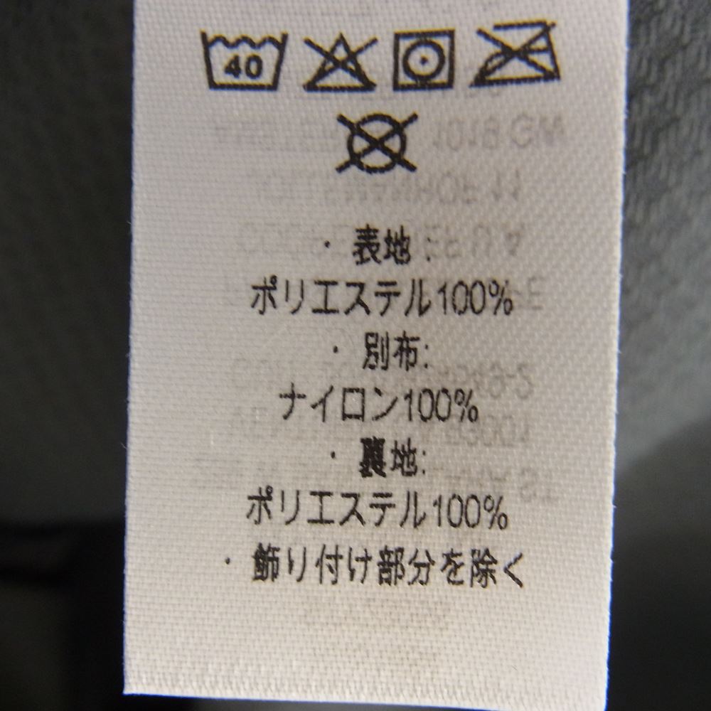 patagonia パタゴニア 22SS 23056 CLASSIC RETRO-X JACKET レトロエックス フリースジャケット ネイビー系 M【極上美品】【中古】