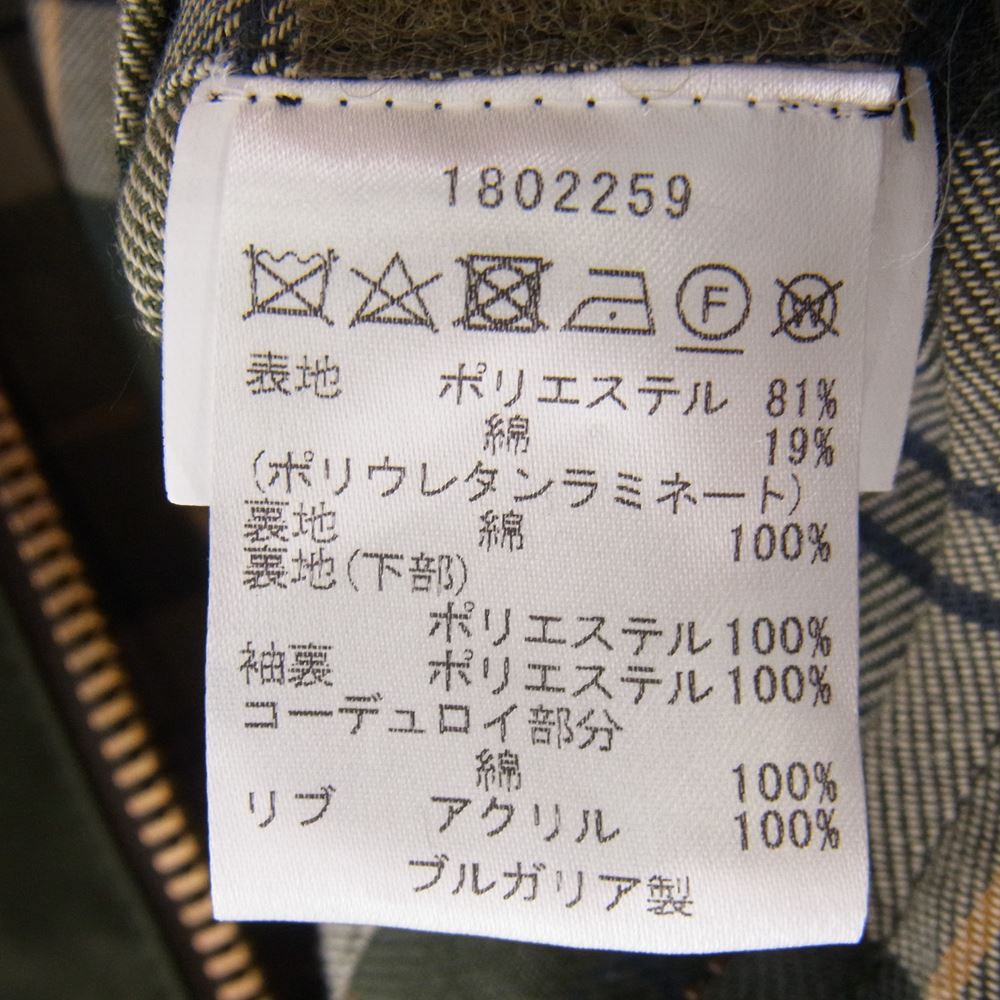 Barbour バブアー 1802259 BEDALE 2LAYER ビデイル レイヤー ジャケット カーキ系 38【中古】