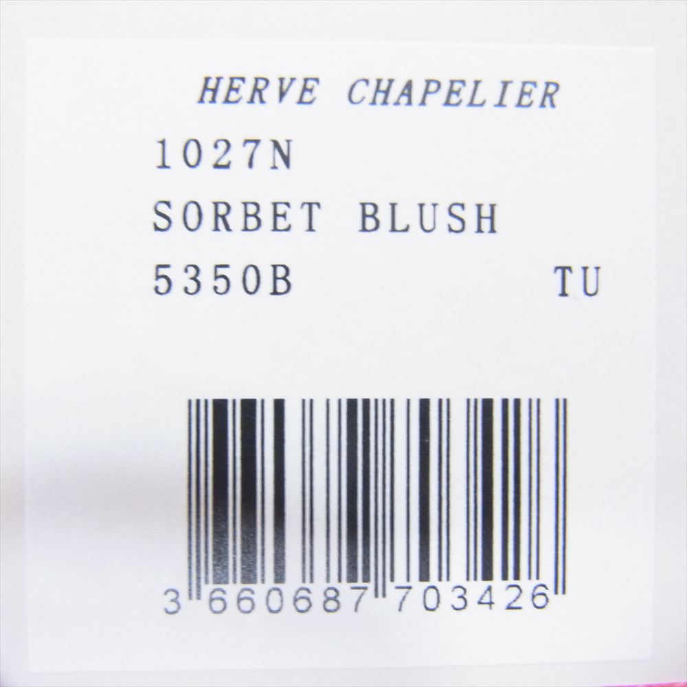 Herve Chapelier エルベ・シャプリエ 1027N ナイロン 舟型 トート バッグ M ソルベ×ブラッシュ ピンク系【新古品】【未使用】【中古】