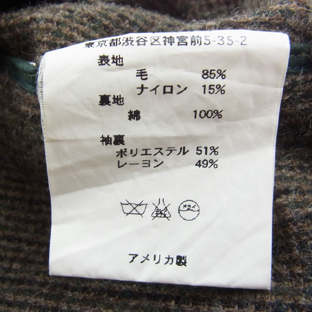 Engineered Garments エンジニアードガーメンツ ツイード ノーフォーク ジャケット ブラウン系 M【中古】