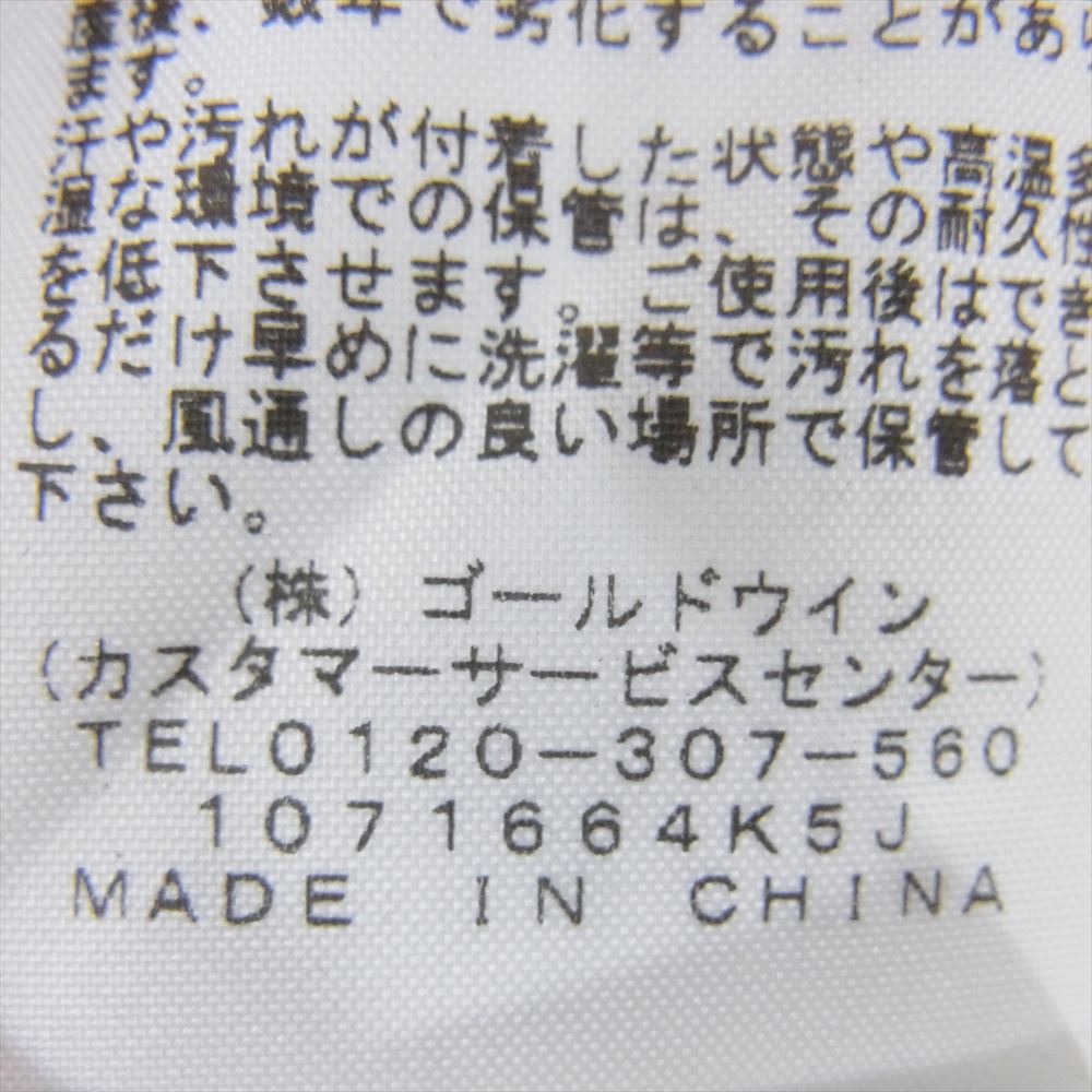 THE NORTH FACE ノースフェイス NT12274 AD L/S Flight Engineered Crew ロングスリーブ フライト エンジニアード クルーネック 長袖 Tシャツ イエロー系 L【新古品】【未使用】【中古】