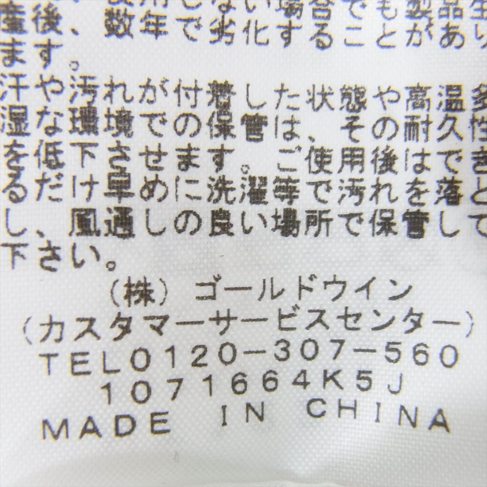 THE NORTH FACE ノースフェイス NT12275 AD Flight Engineered Hoodie フライト エンジニアード フーディ パーカー イエロー系 L【新古品】【未使用】【中古】