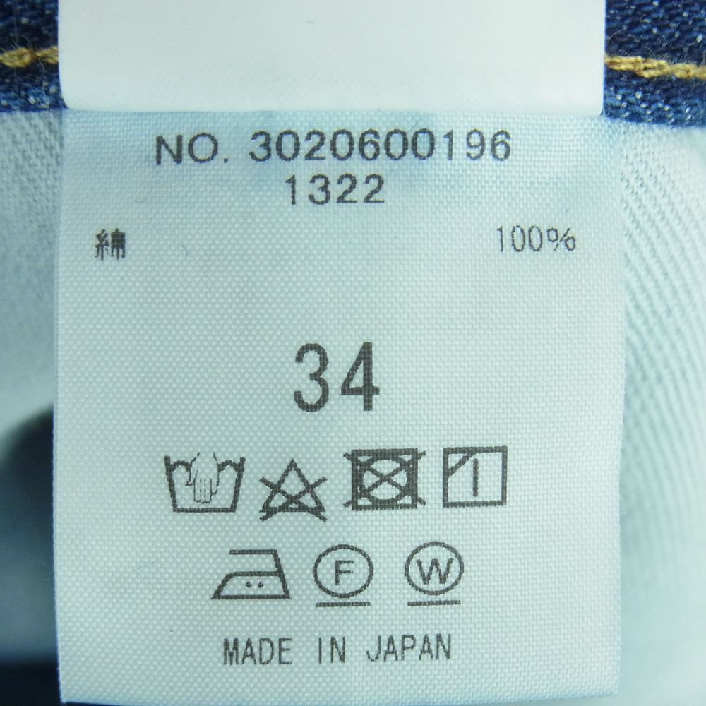 Ron Herman ロンハーマン 3020600196 RHC GAVIN DENIM PANTS USED ダメージ加工 デニム パンツ ジーンズ インディゴブルー系 34【中古】