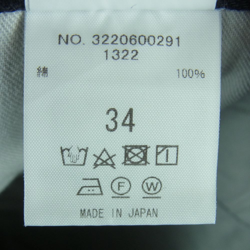 Ron Herman ロンハーマン 3220600291 RHC ARNOLD DENIM PANTS USED ダメージ加工 アーノルド デニム パンツ ジーンズ グレー系 34【中古】