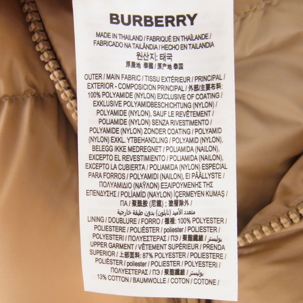 BURBERRY バーバリー 8045182 デタッチャブルスリーブ 4way フーデッド パファージャケット ダウンジャケット ライトブラウン系 M【中古】
