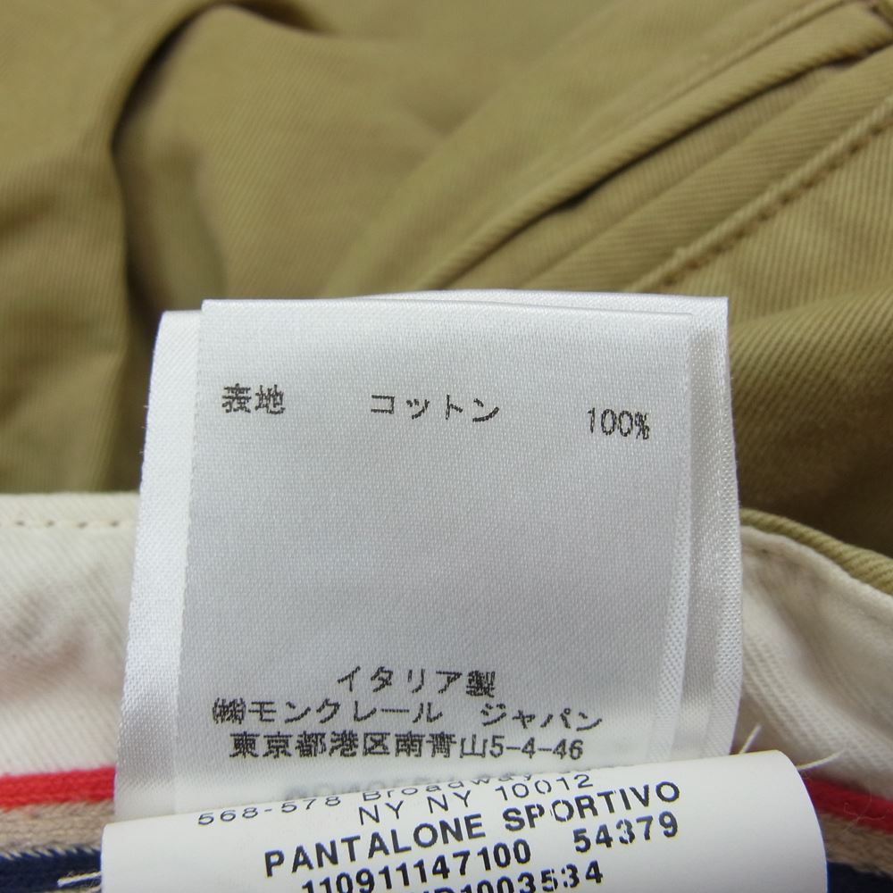 MONCLER モンクレール PANTALONE パンタロン ワーク チノパンツ ベージュ系 52【中古】