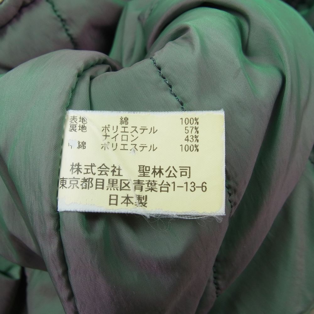 HOLLYWOOD RANCH MARKET ハリウッドランチマーケット H.R.MARKET HBT 中綿 JKT ヘリンボーン ダック コットン フーデッド ジャケット ベージュ系 3【中古】