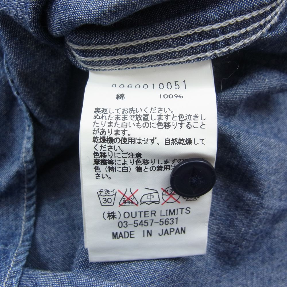 Nigel Cabourn ナイジェルケーボン 8060010051 デニム メディカル 長袖 シャツ インディゴブルー系 48【中古】