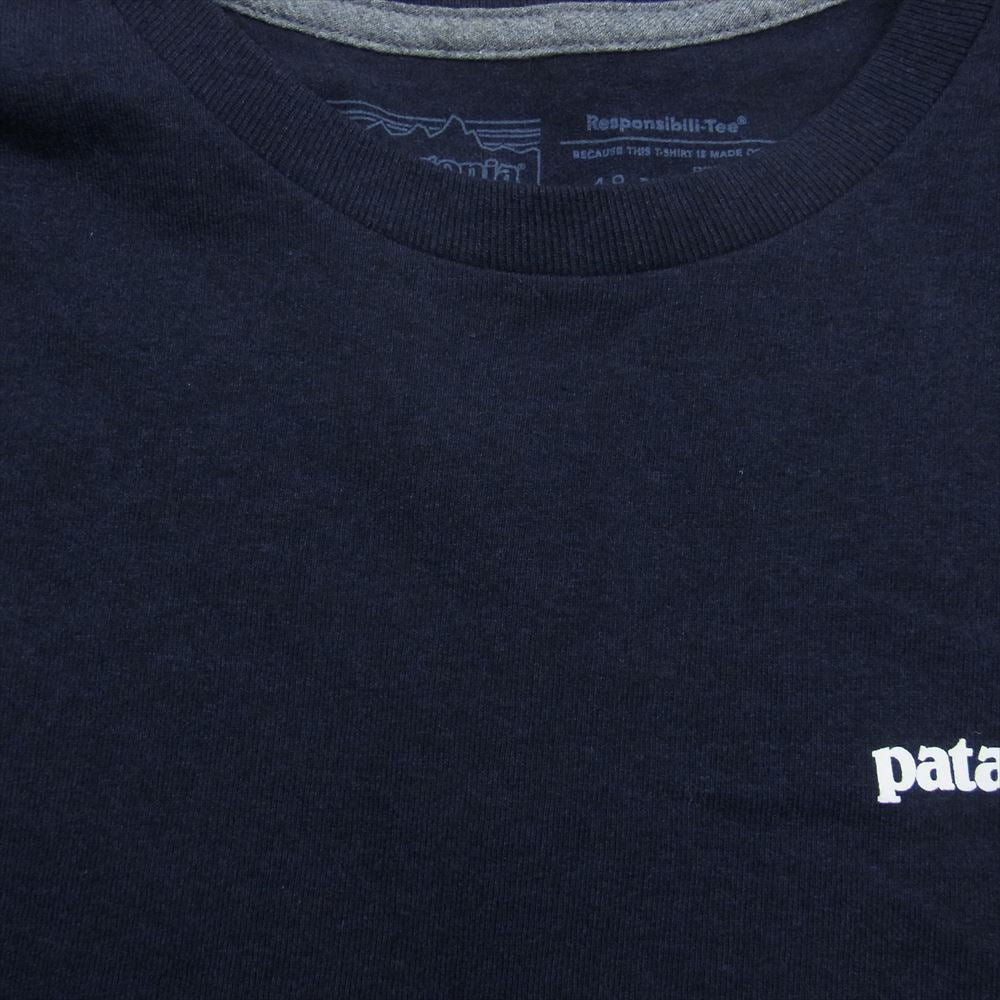 patagonia パタゴニア バックプリント ロゴ プリント 長袖 Tシャツ ネイビー系 L【中古】