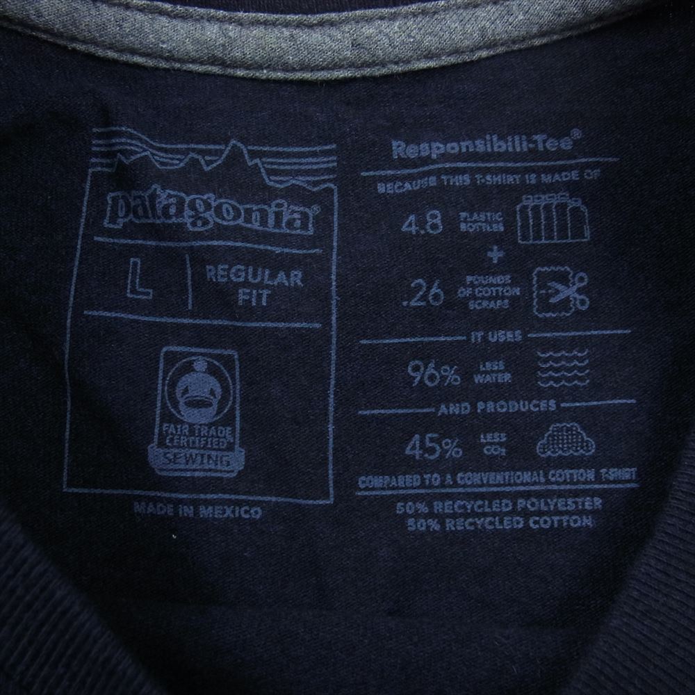 patagonia パタゴニア バックプリント ロゴ プリント 長袖 Tシャツ ネイビー系 L【中古】