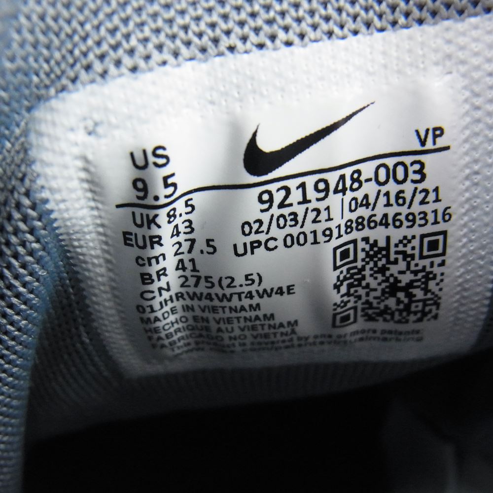 NIKE ナイキ 921948-003 Air More Uptempo 96 Cool Grey/White/Midnight Navy エアモアアップテンポ スニーカー  ネイビー系 27.5cm【中古】