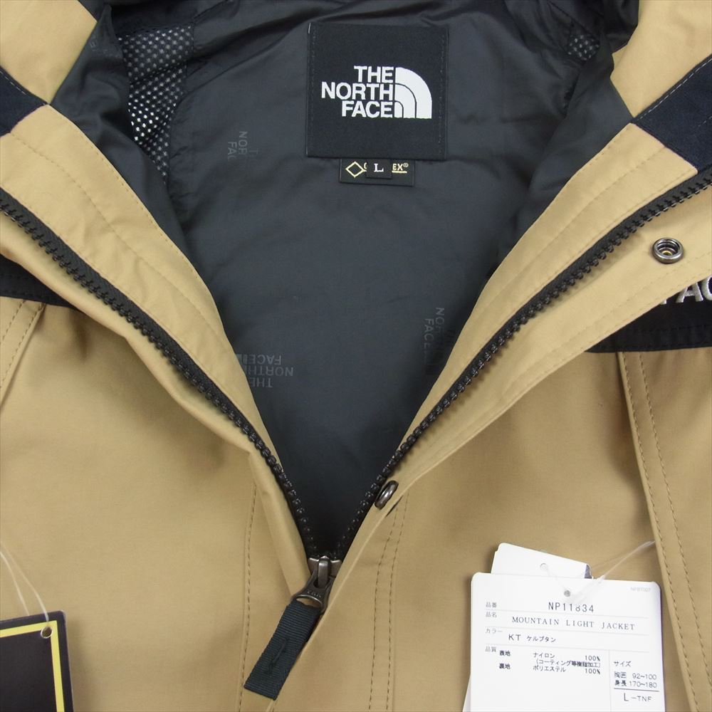 THE NORTH FACE ノースフェイス NP11834 Mountain Light Jacket マウンテンライトジャケット ケルプタン ケルプタン L【新古品】【未使用】【中古】