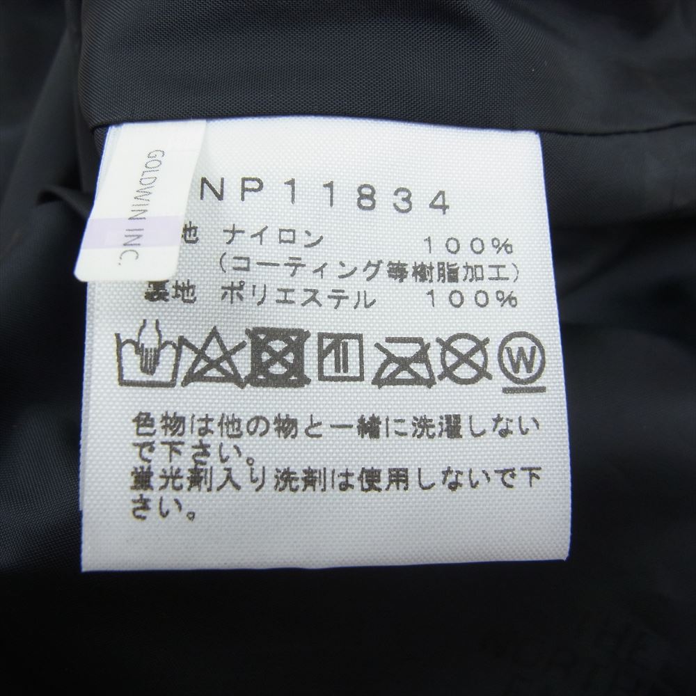 THE NORTH FACE ノースフェイス NP11834 Mountain Light Jacket マウンテンライトジャケット ケルプタン ケルプタン L【新古品】【未使用】【中古】