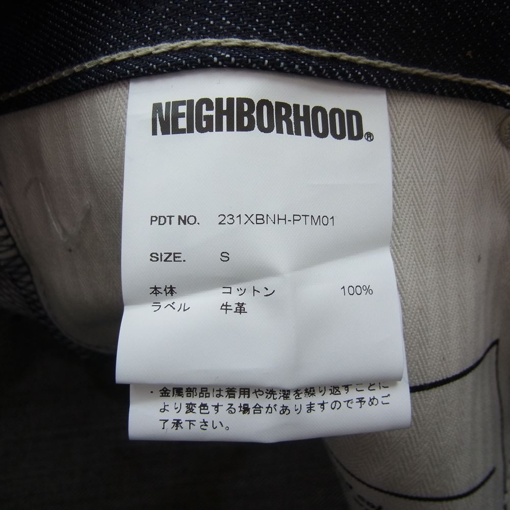 NEIGHBORHOOD ネイバーフッド 23SS 231XBNH-PTM01 RIGID DENIM DP BASIC PANTS リジッド デニム ベーシック パンツ インディゴブルー系 S【極上美品】【中古】