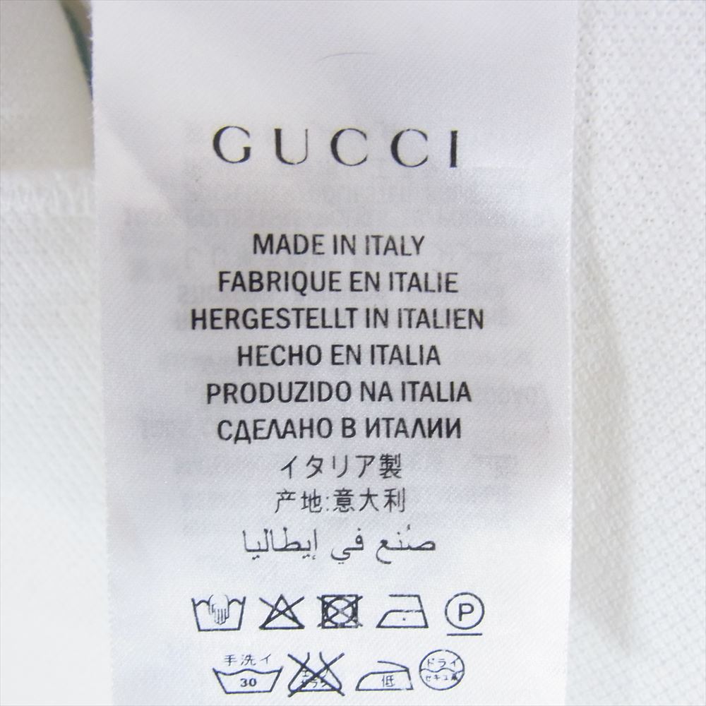GUCCI グッチ 431039 ビー 刺繍 ポロ シャツ 半袖 ホワイト系 XL【中古】